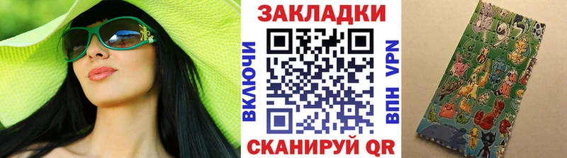 Купить закладку Героин  СОЛЬ  АМФЕТАМИН  Псилоцибиновые грибы  Гашиш  МЕФ  Марихуана  Чаплыгин