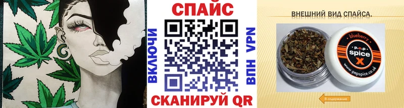 БУТИРАТ BDO  Купить  Чаплыгин 